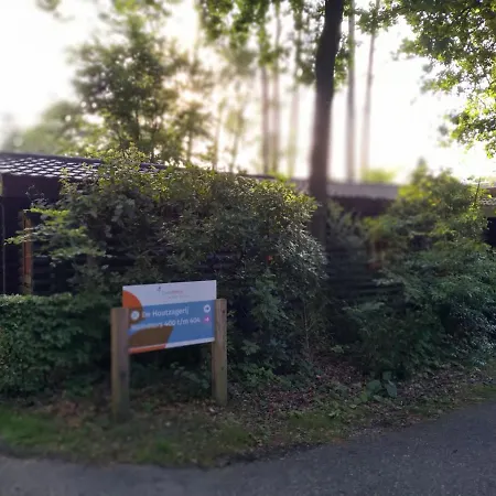 Hébergement de vacances De Stamper - De Wije Werelt Otterlo